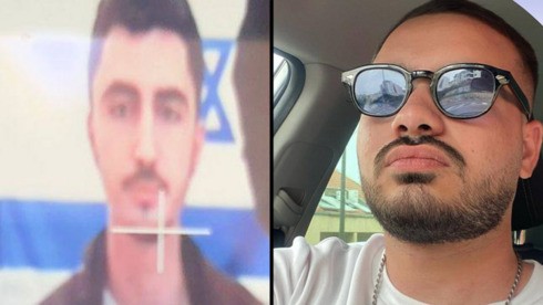 Siapa Roy Mizrahi Agen Intelijen Iran yang Ditugaskan Mengebom Rumah Menhan Israel